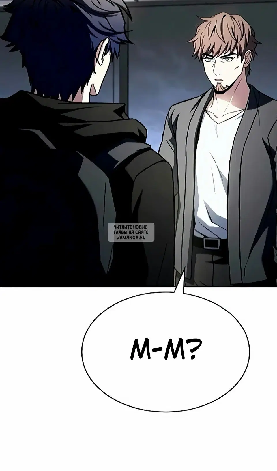 Page 90.000