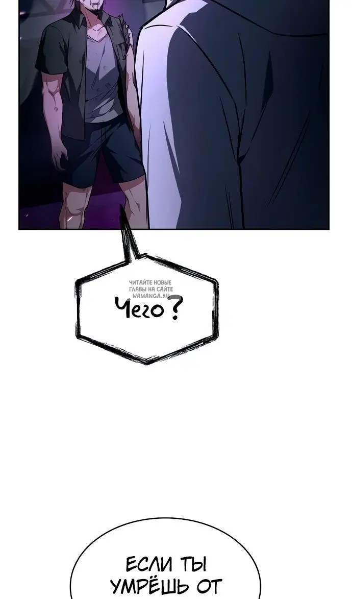 Page 91.000