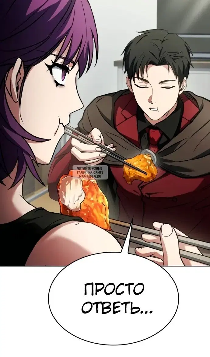 Page 91.000