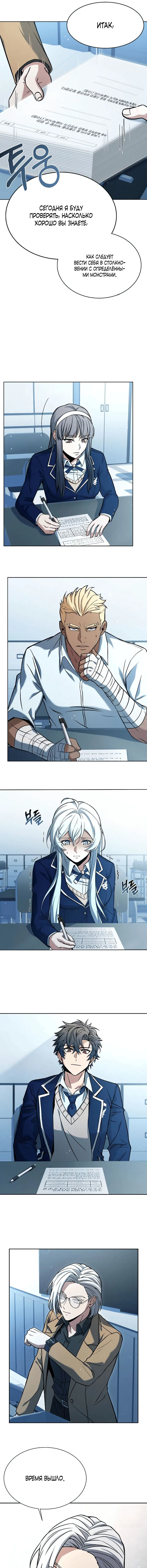 Page 9.000
