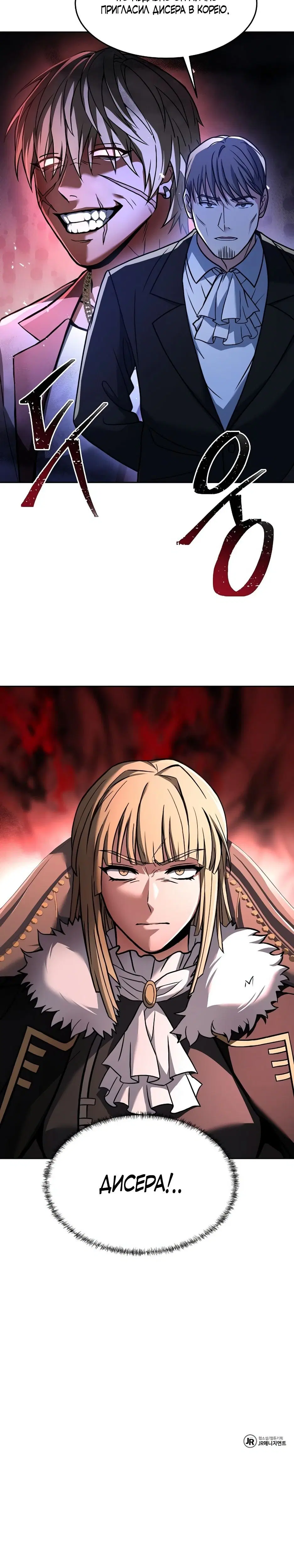 Page 9.001