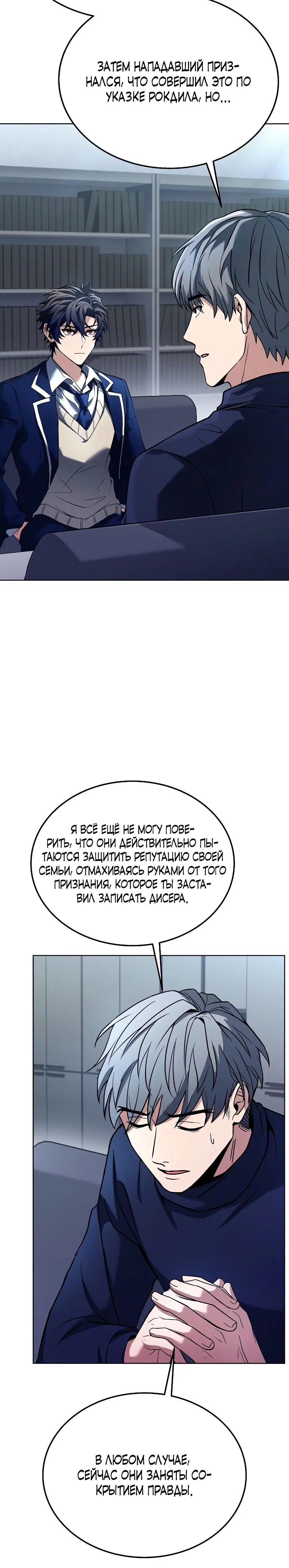 Page 9.001