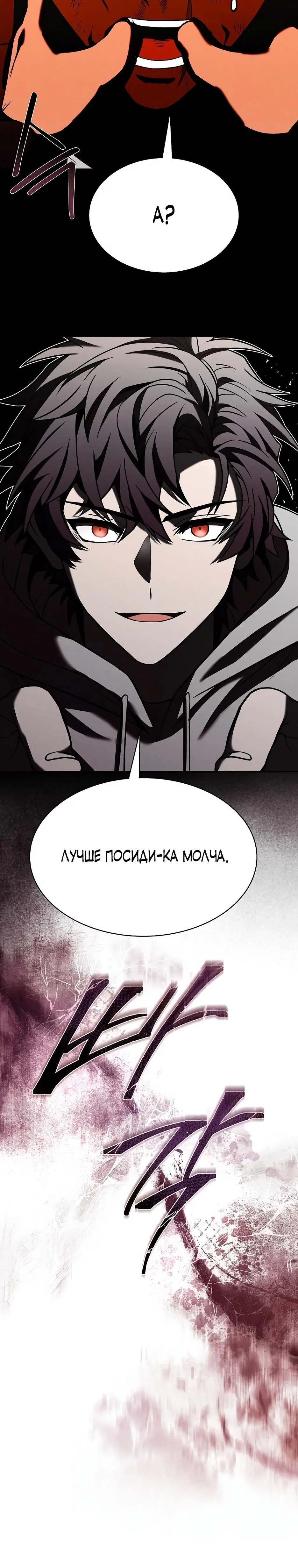 Page 9.001
