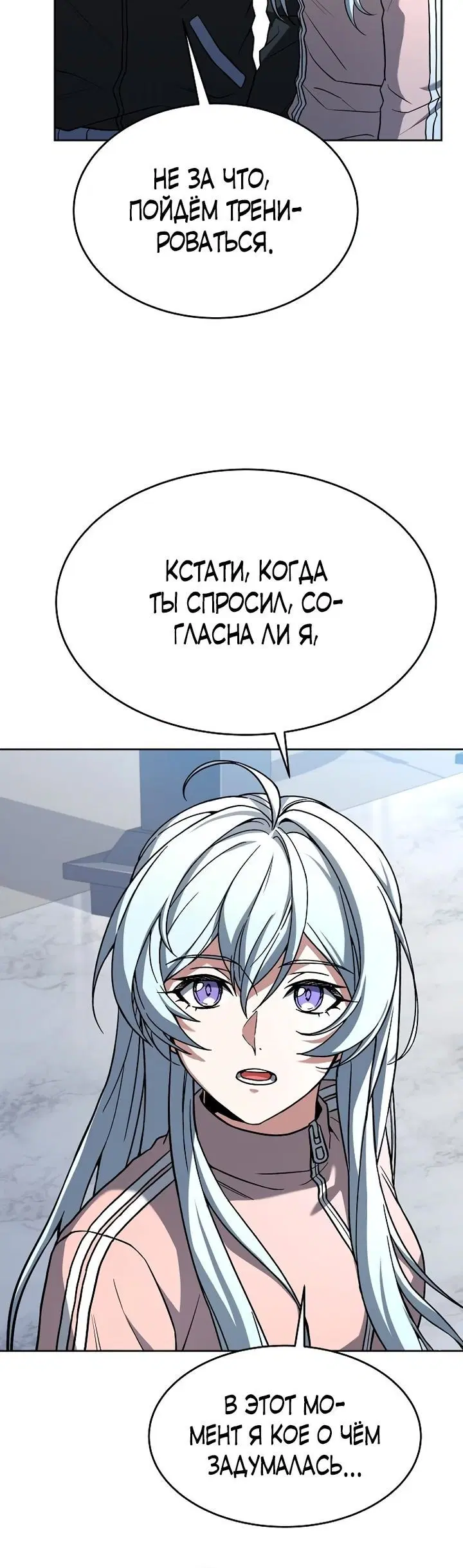 Page 9.001