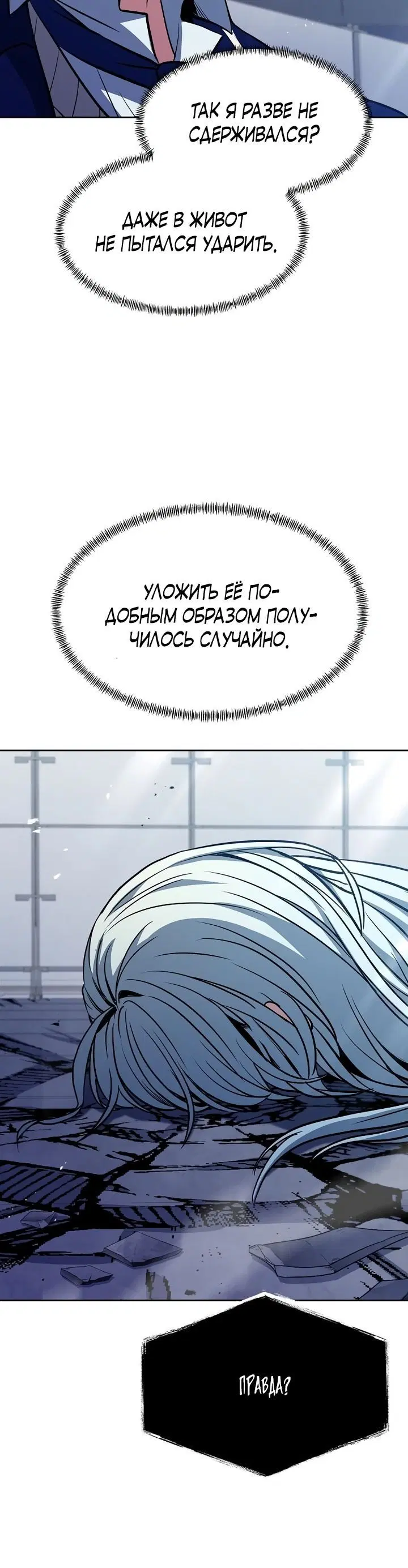 Page 9.001
