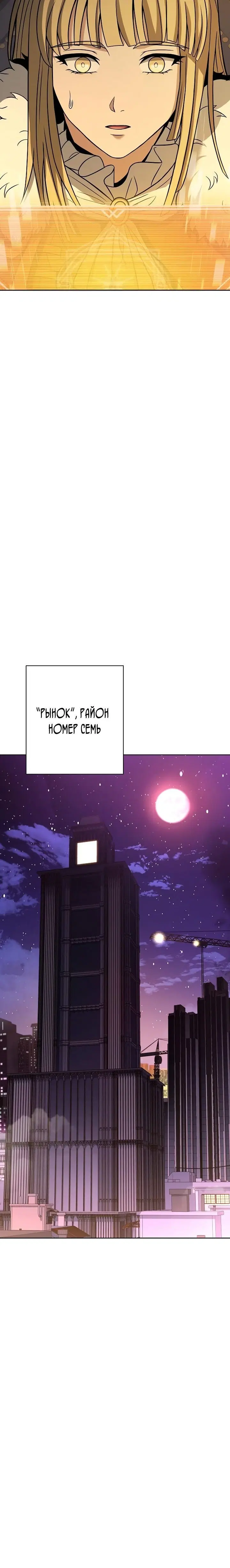 Page 9.001