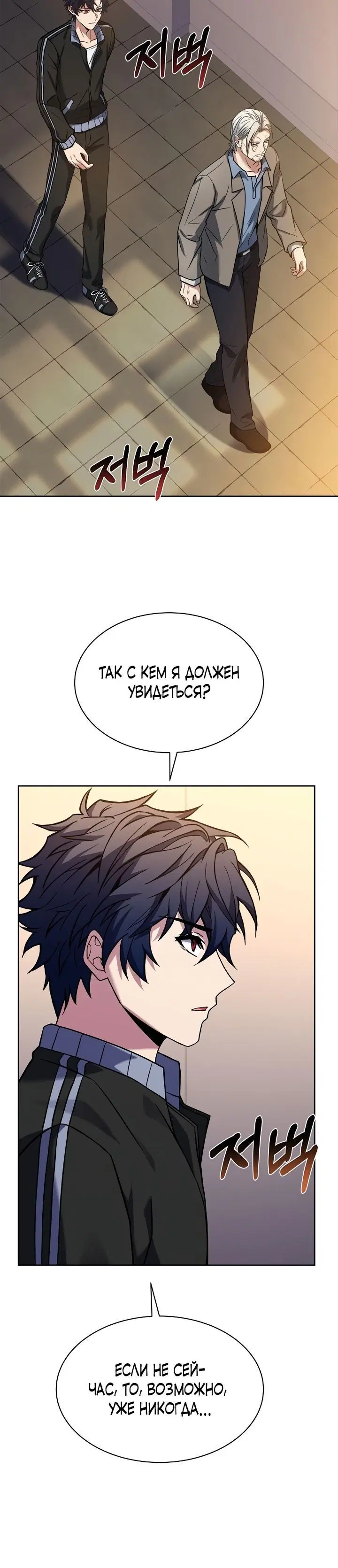 Page 9.001