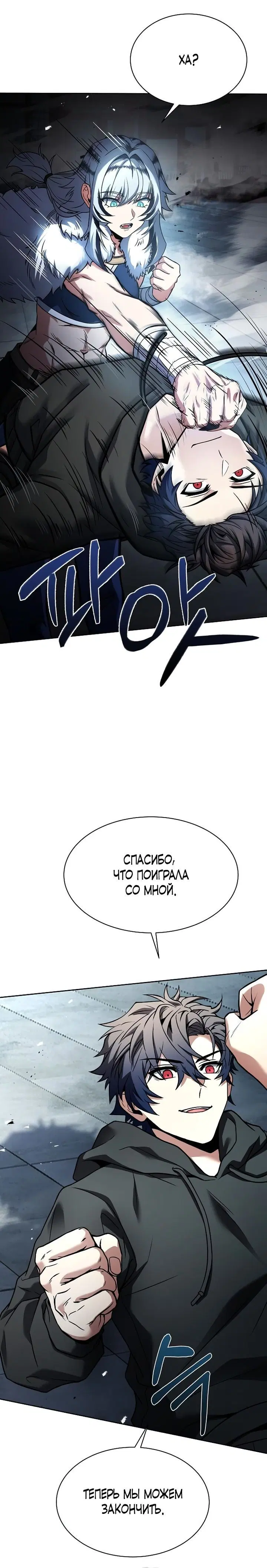 Page 9.001