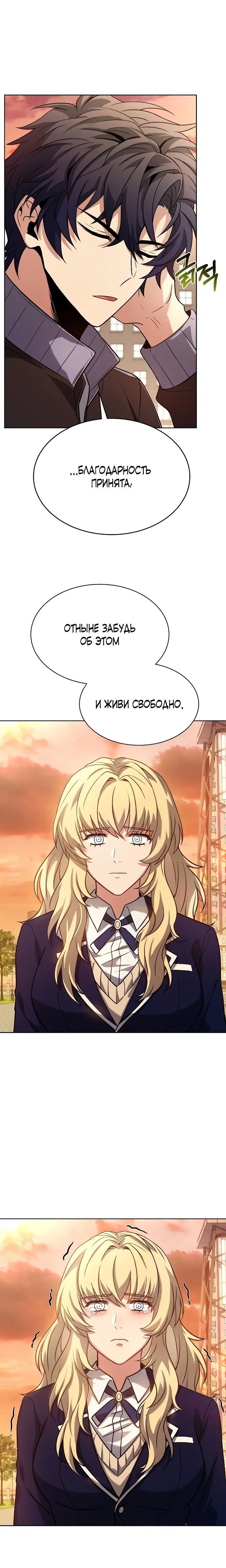 Page 9.001