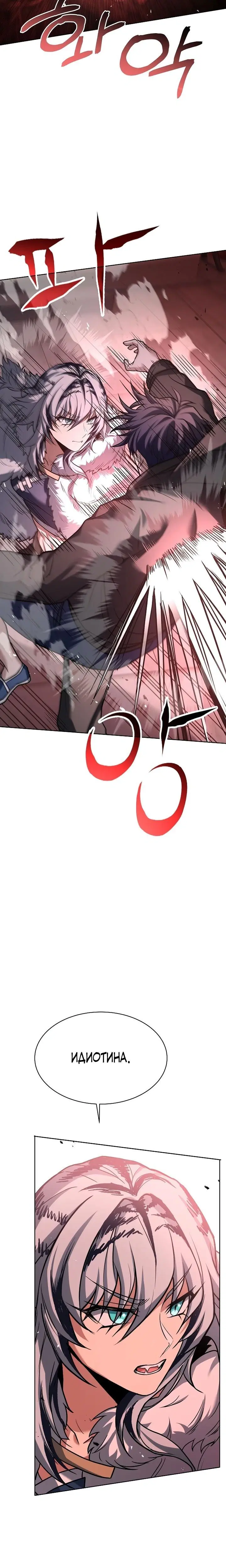 Page 9.001