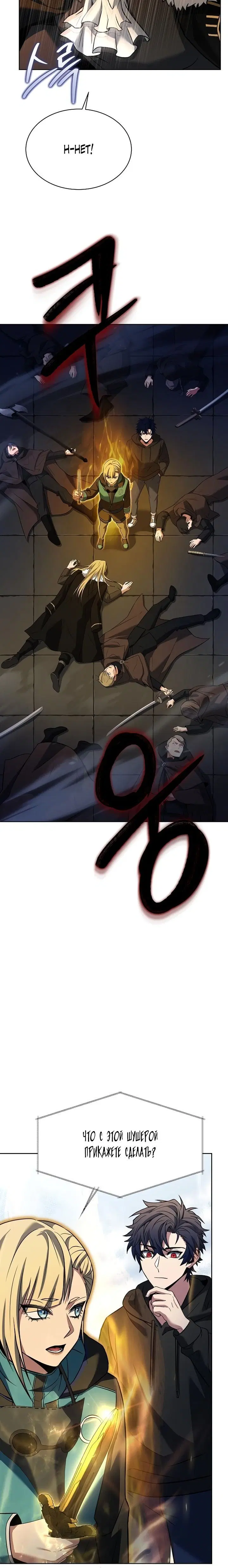 Page 9.001