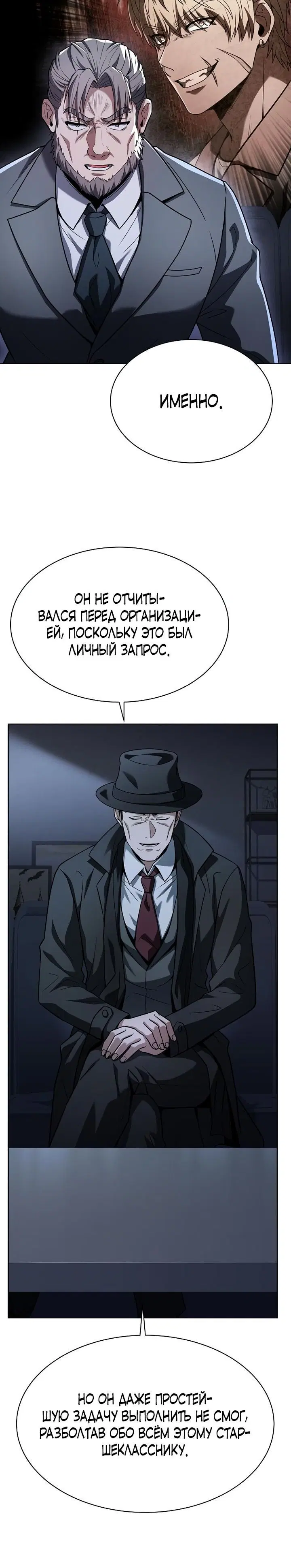 Page 9.001