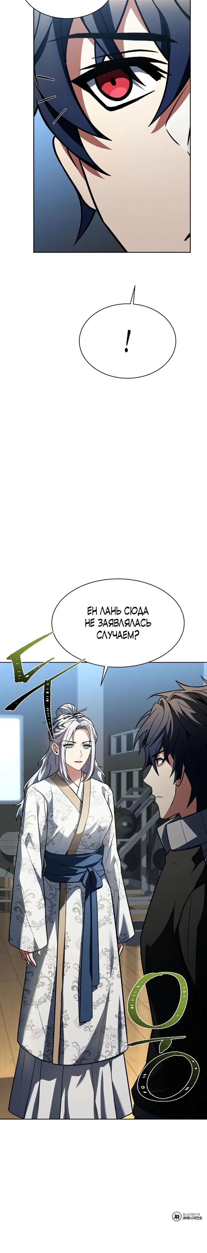 Page 9.001