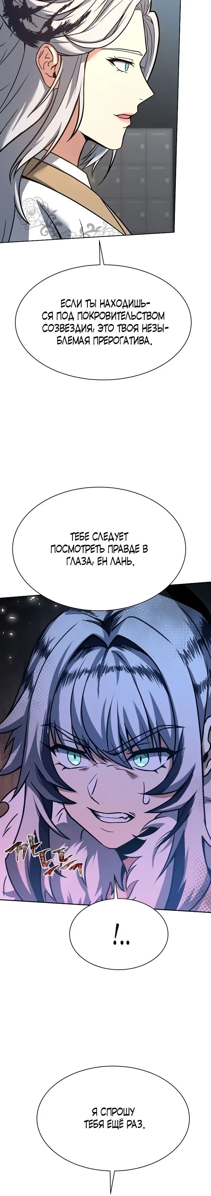 Page 9.001