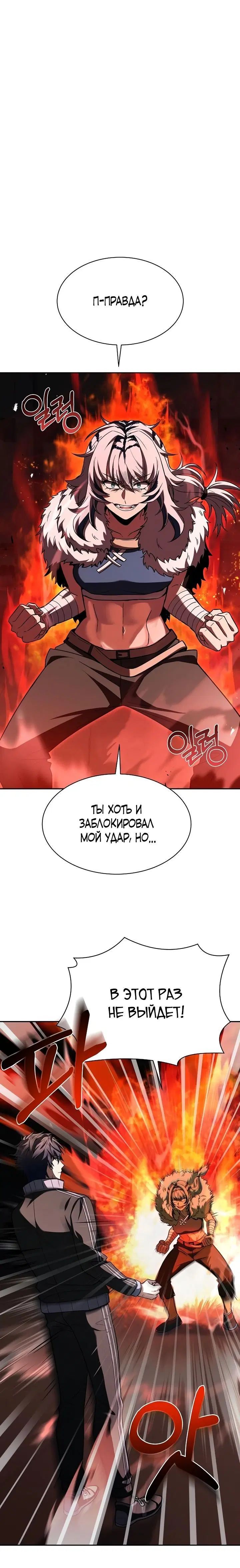 Page 9.001