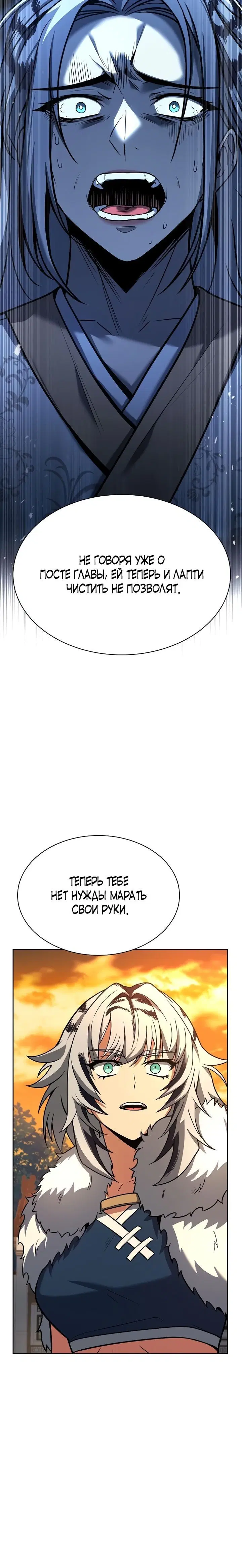 Page 9.001