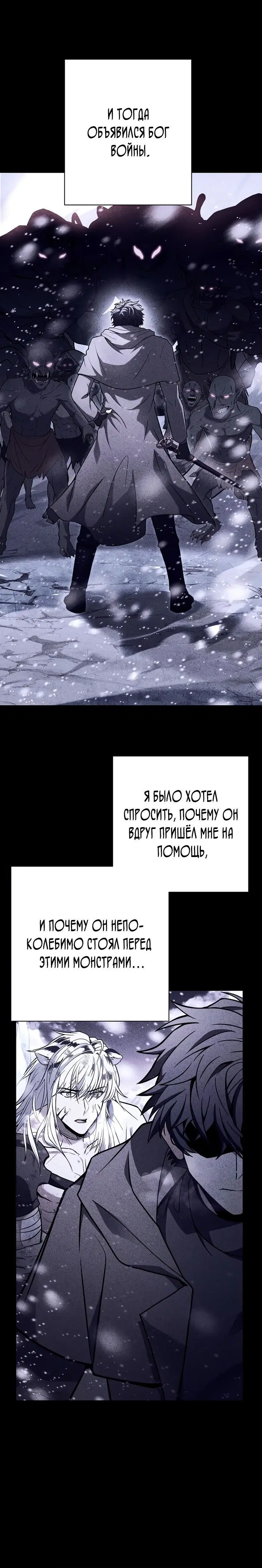 Page 9.001
