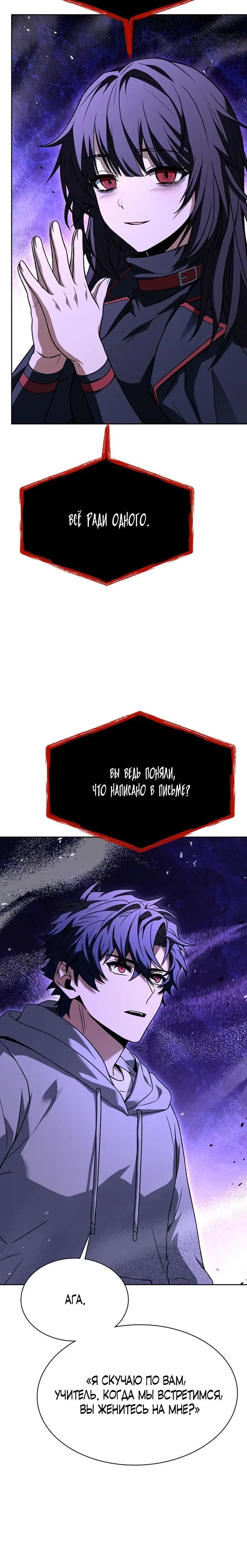 Page 9.001