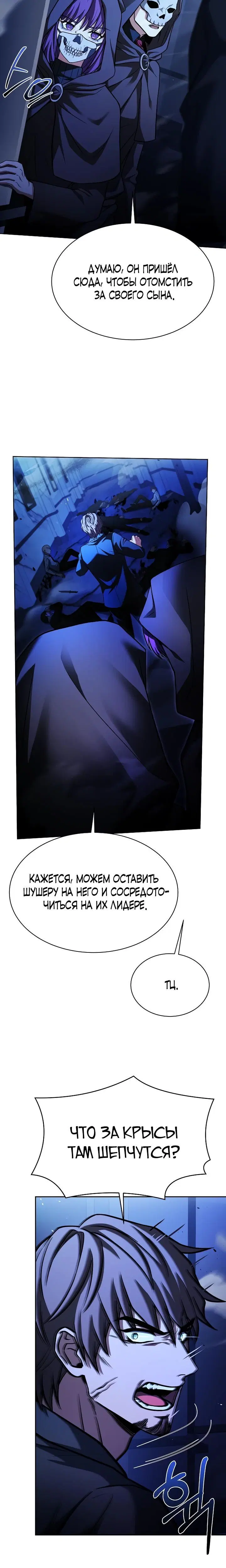 Page 9.001