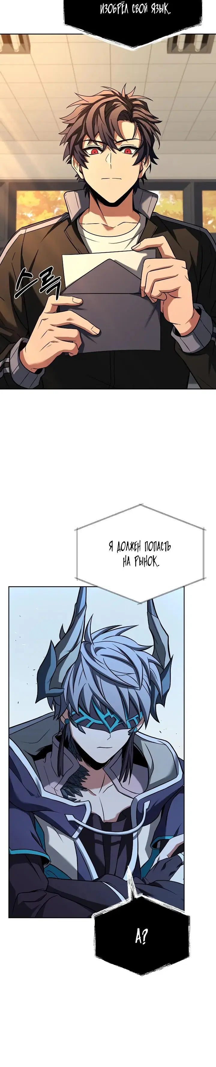 Page 9.001