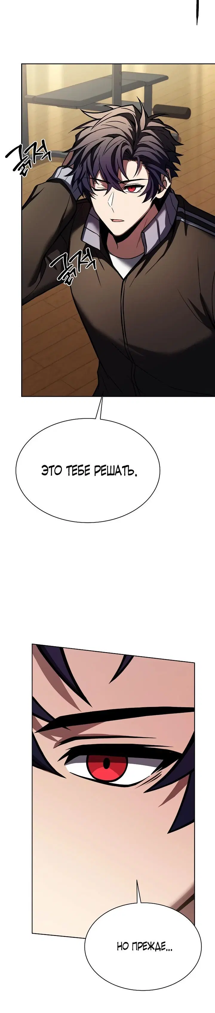Page 9.001