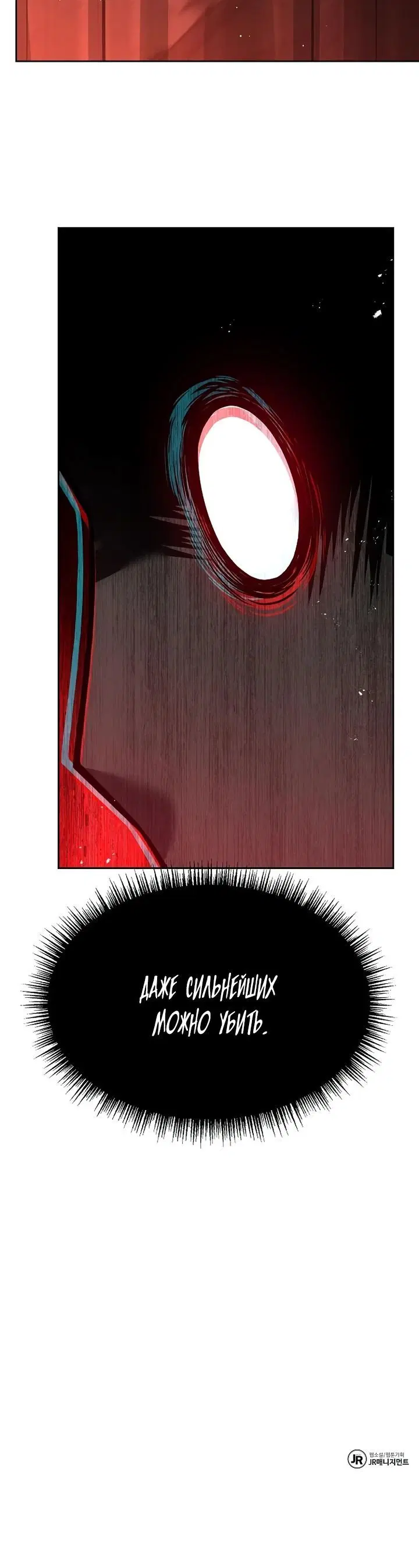 Page 9.001