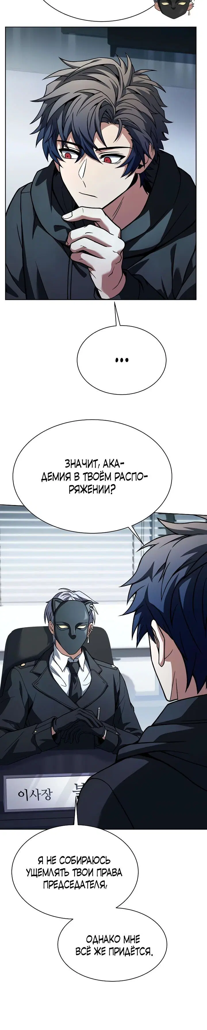 Page 9.001
