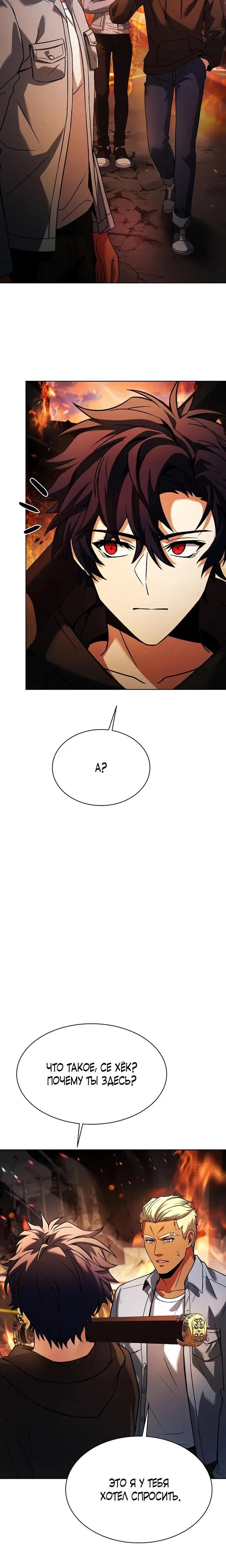 Page 9.001