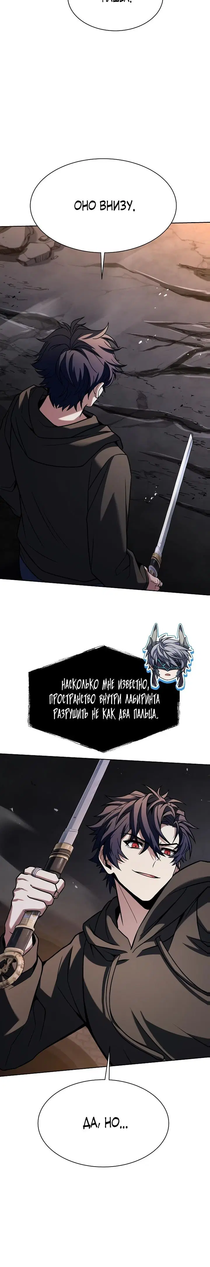 Page 9.001