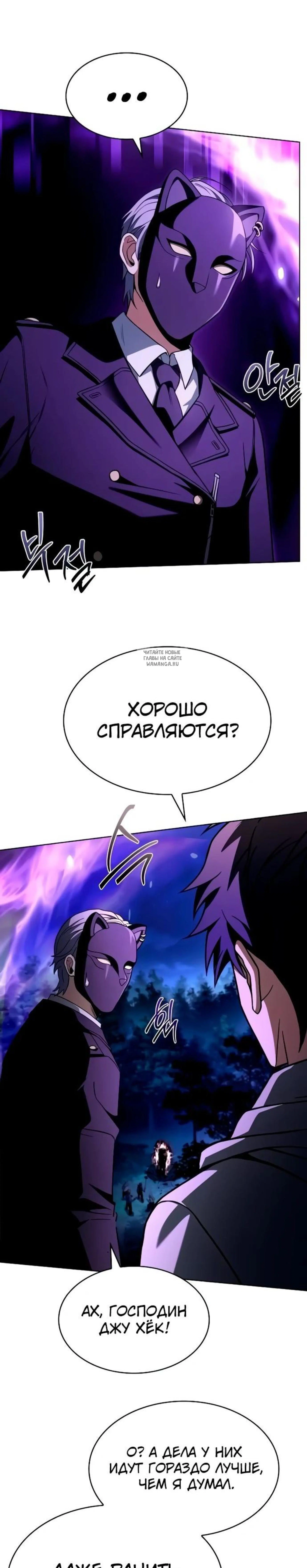 Page 9.001
