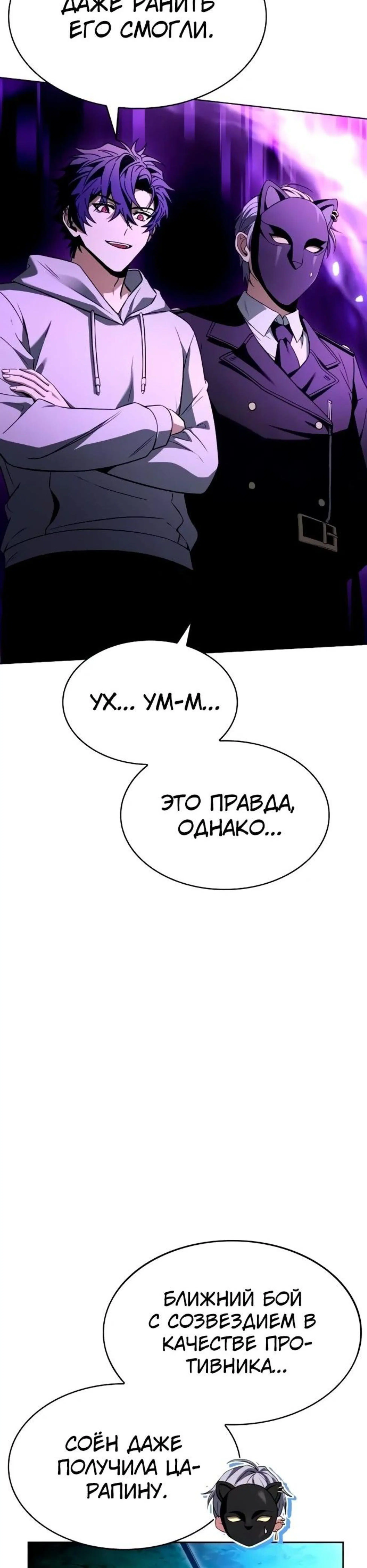 Page 9.002