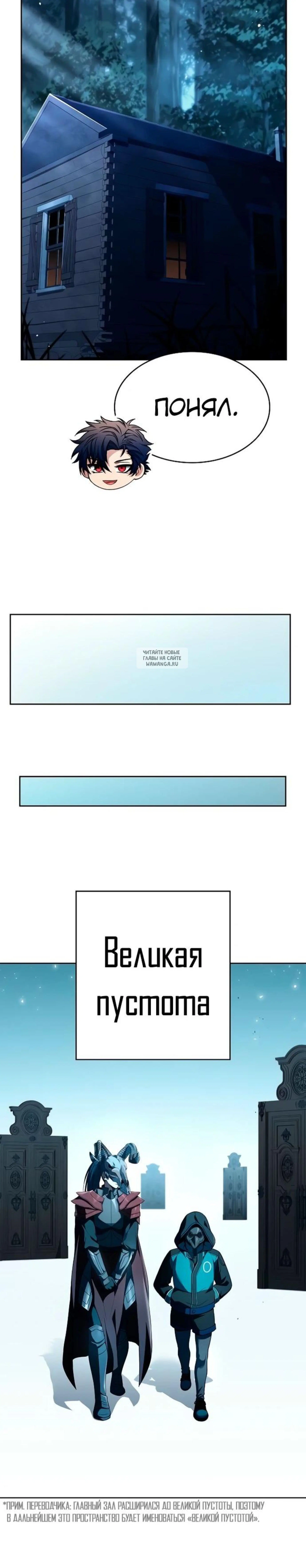 Page 9.001