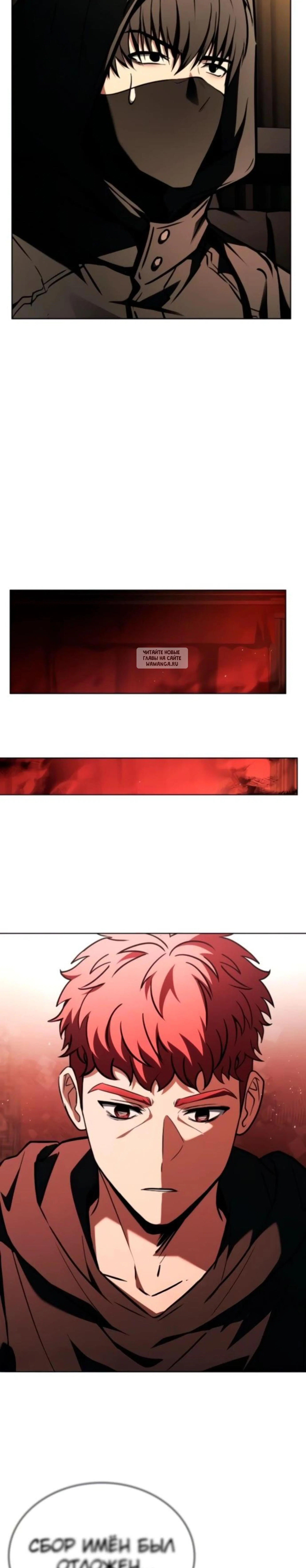Page 9.001