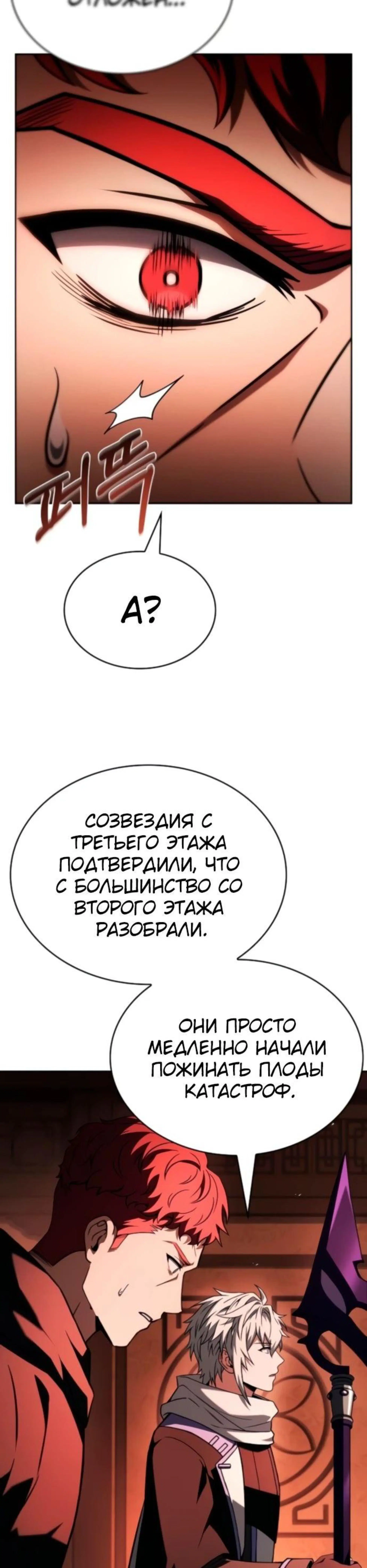 Page 9.002