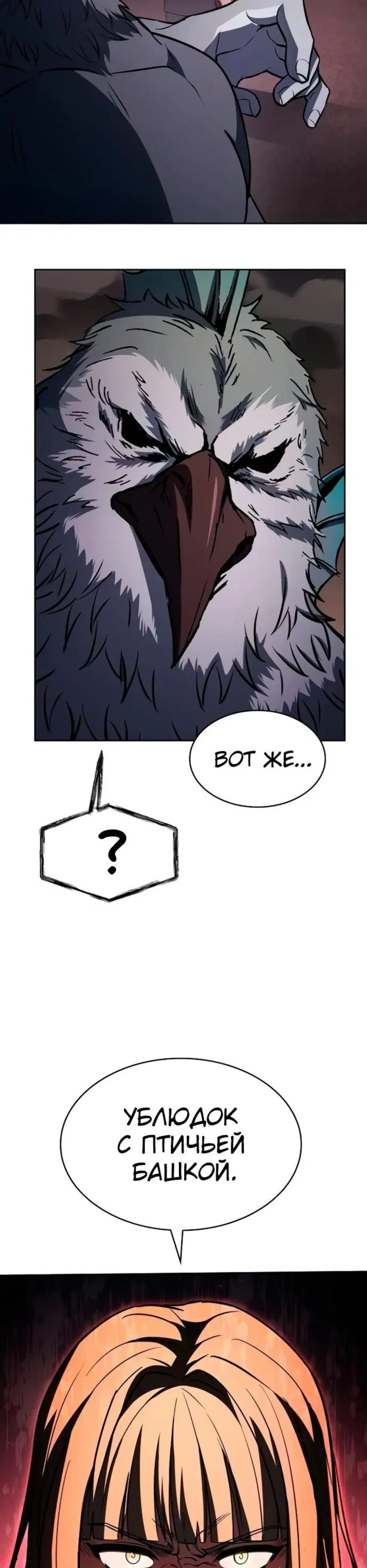 Page 9.001