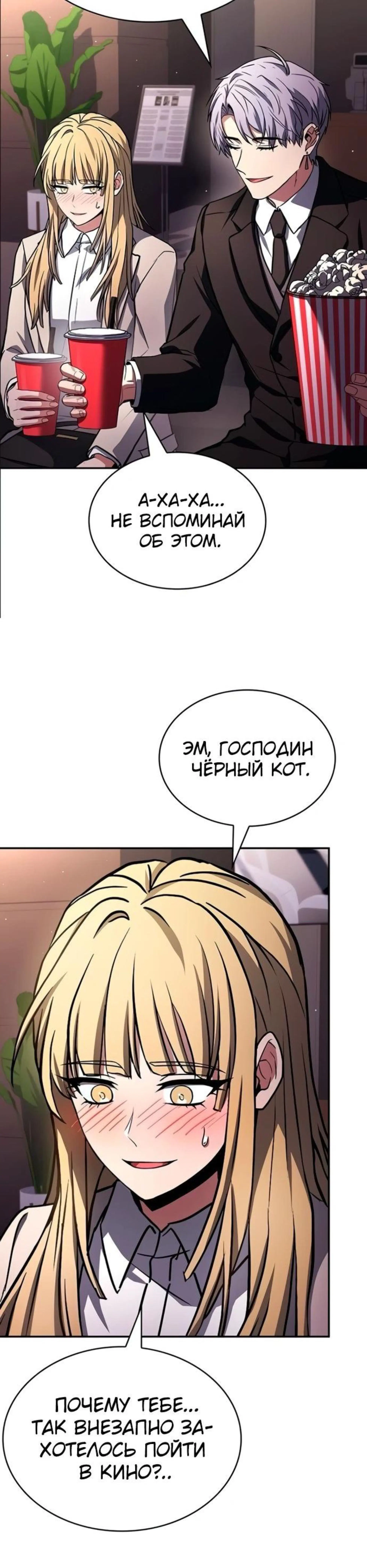 Page 9.002