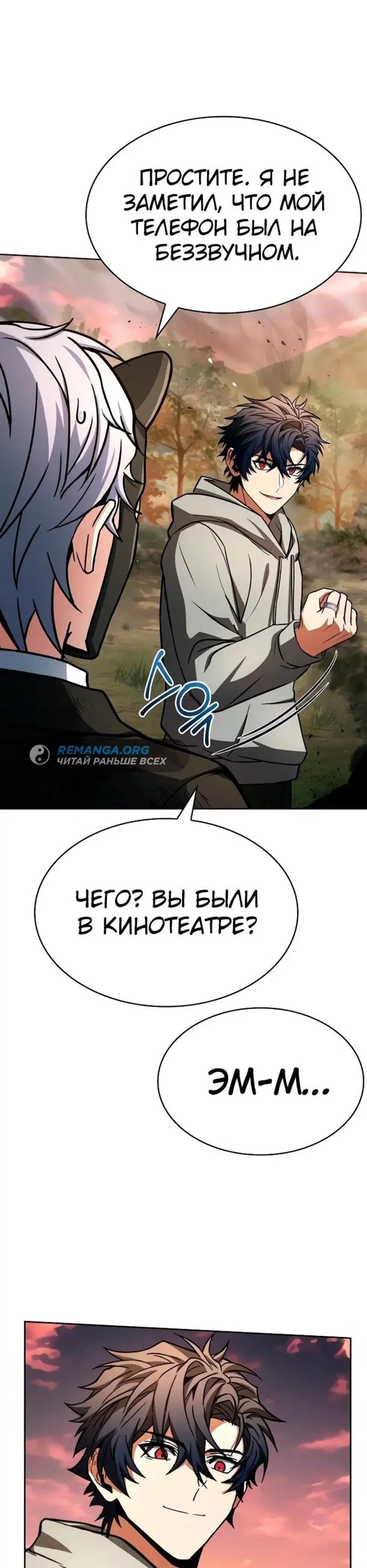 Page 9.001