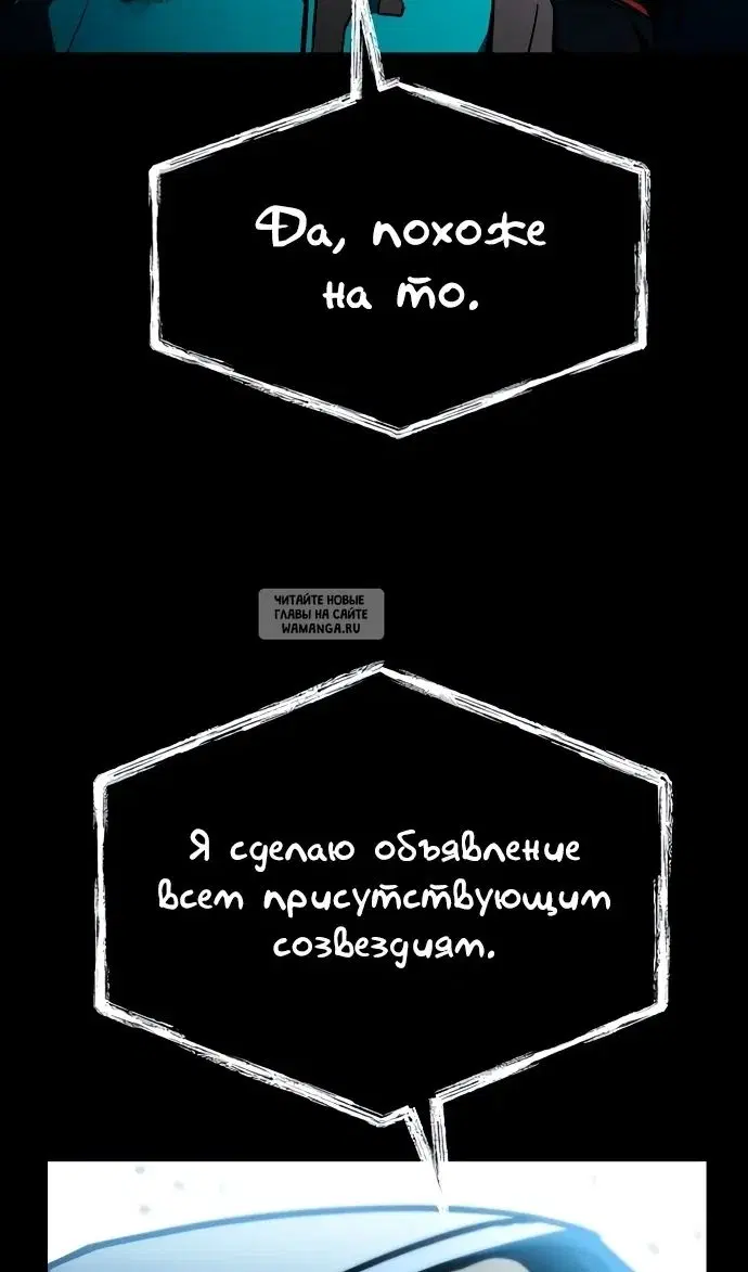 Page 92.000