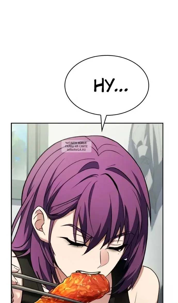 Page 92.000