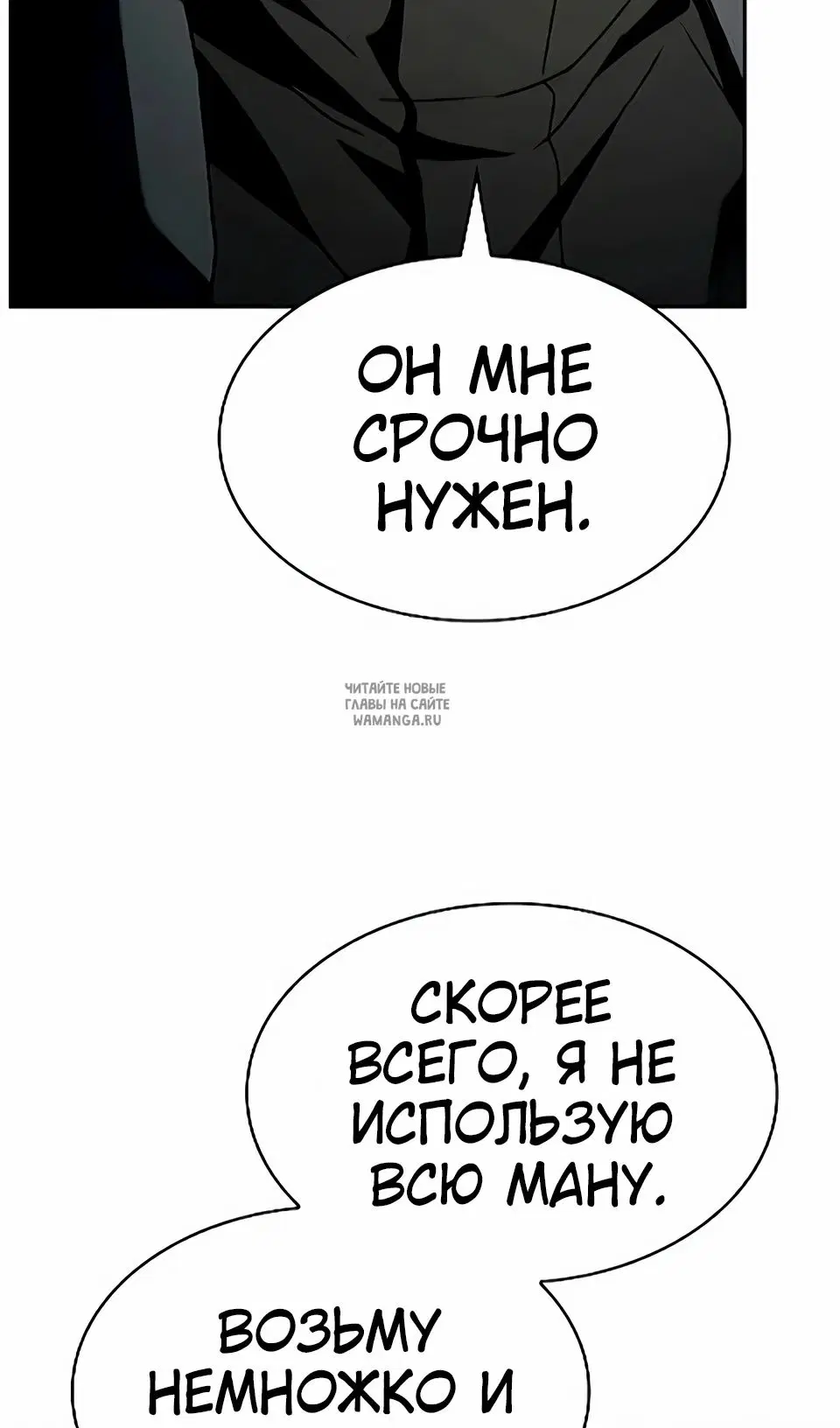Page 92.000