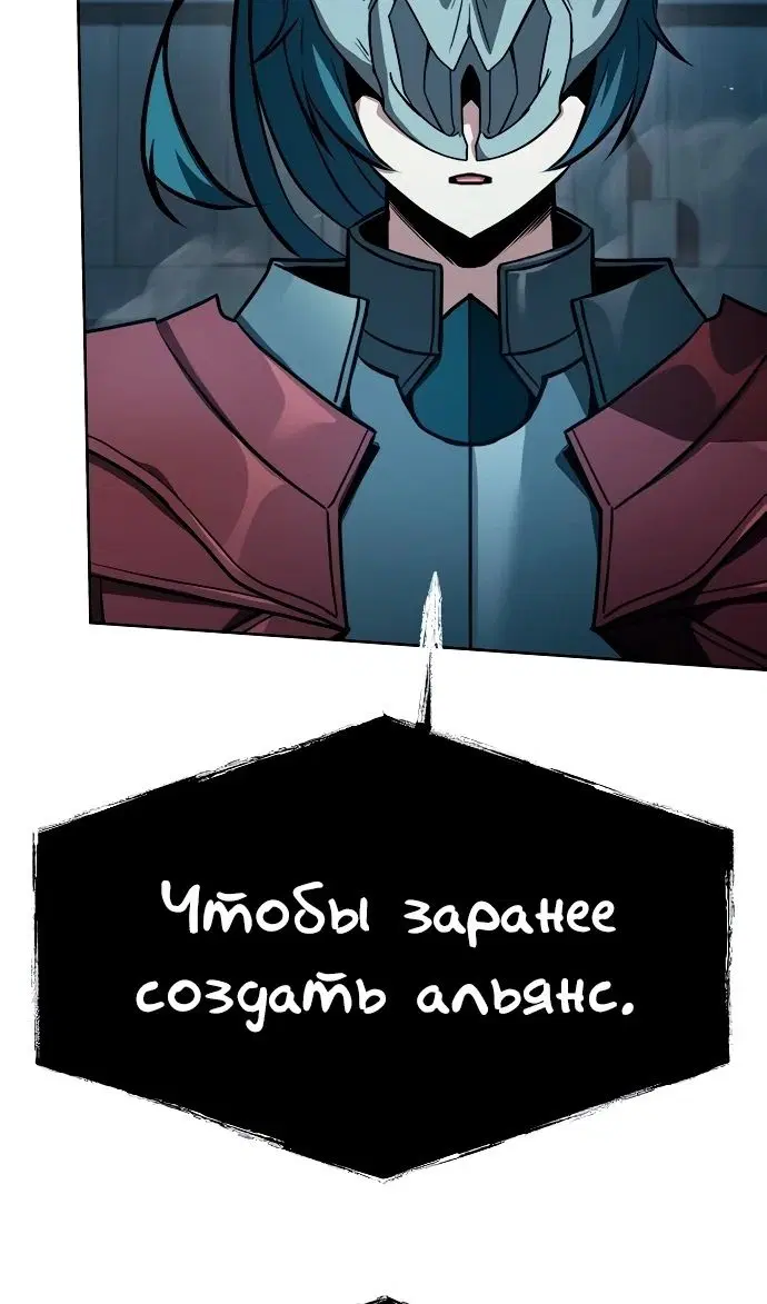 Page 93.000