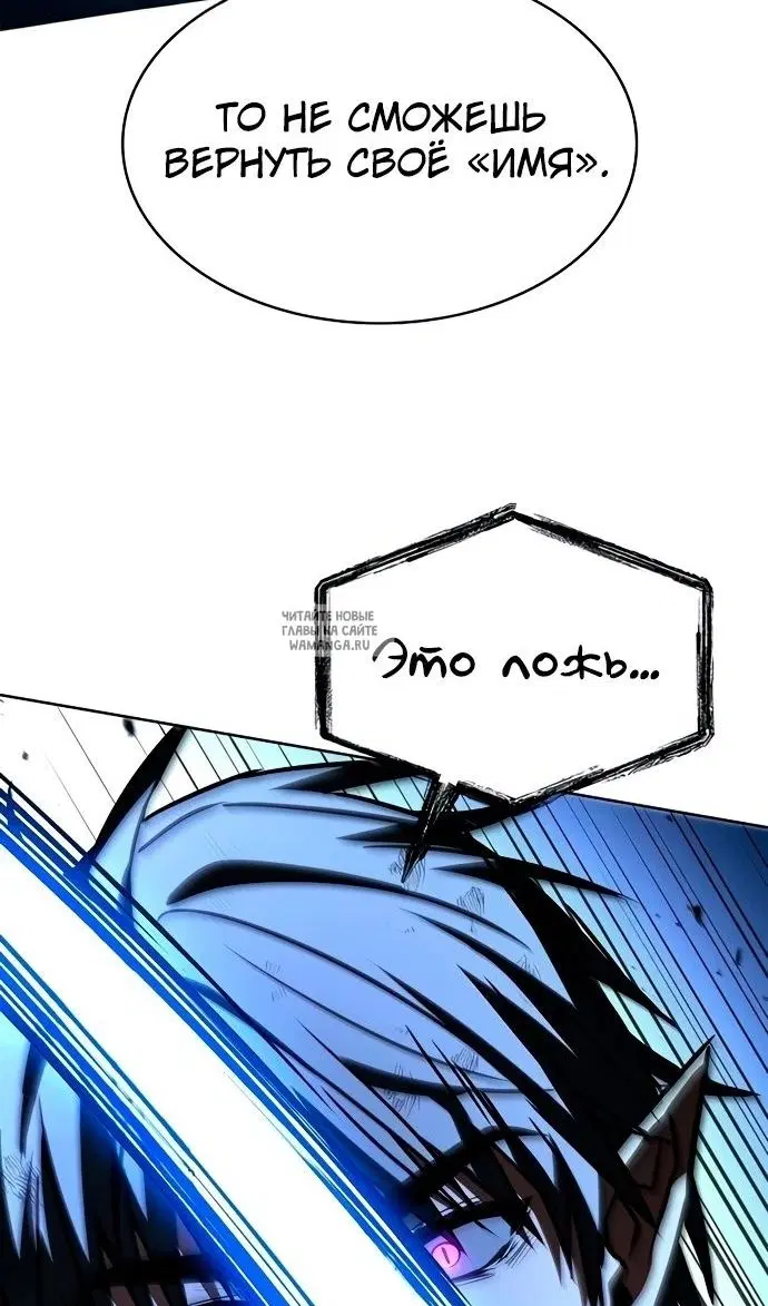 Page 93.000