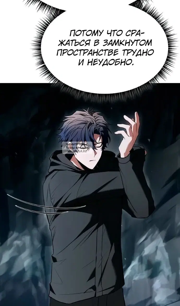 Page 93.000