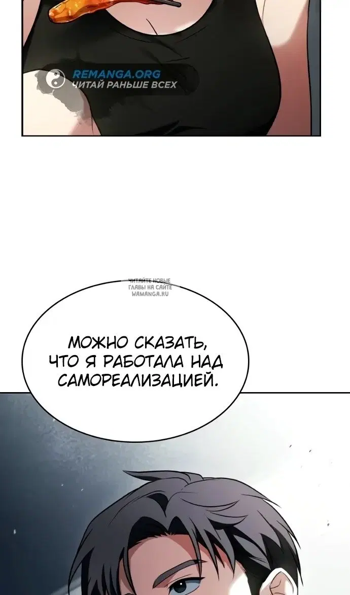 Page 93.000