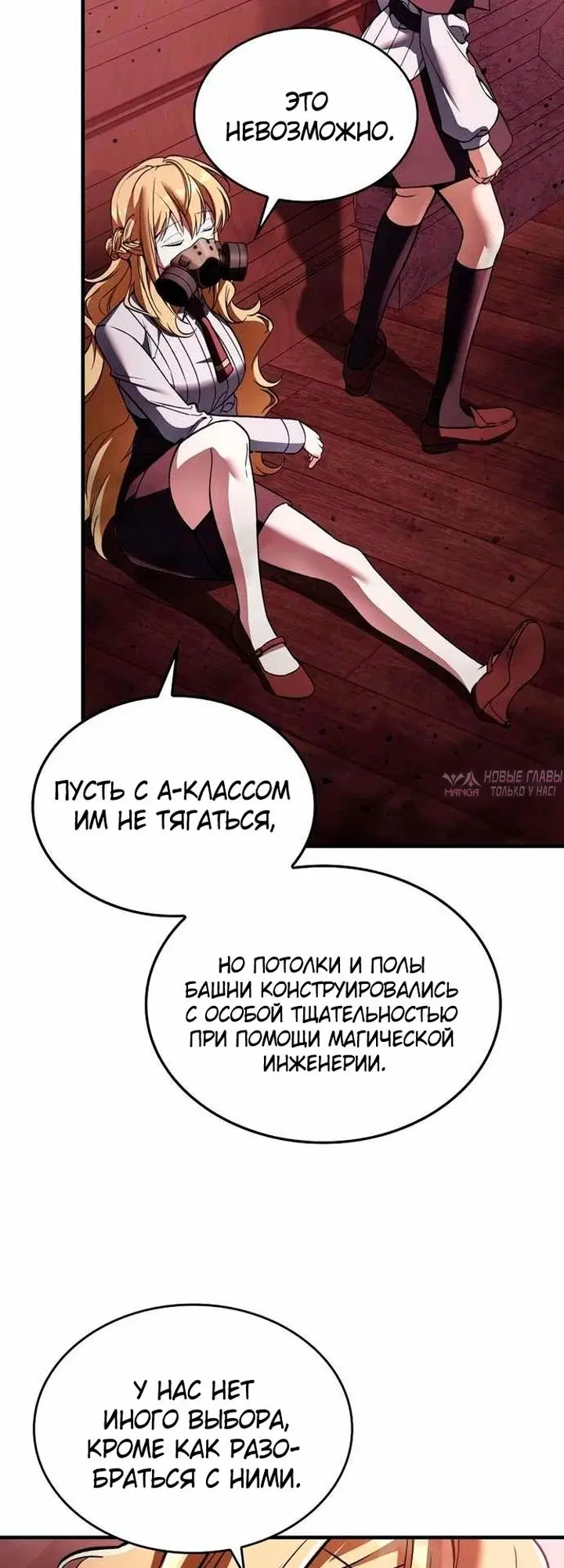 Page 40.000000000