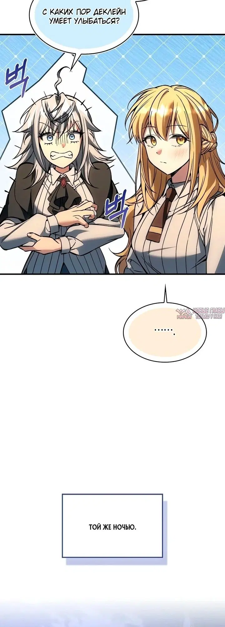 Page 41.000000000