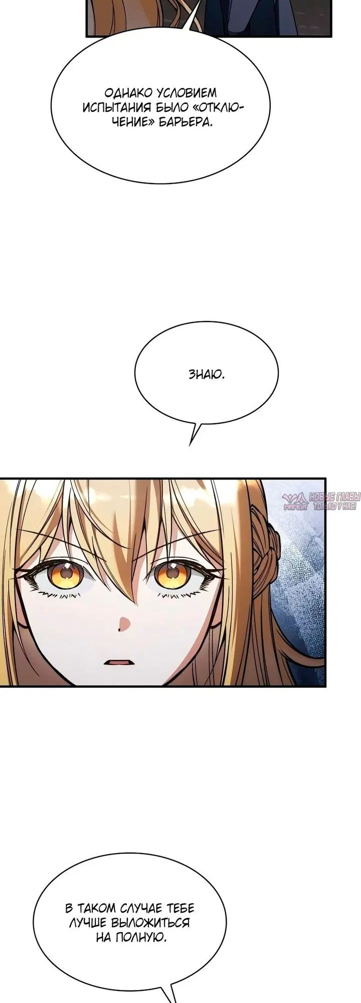 Page 4.000000000