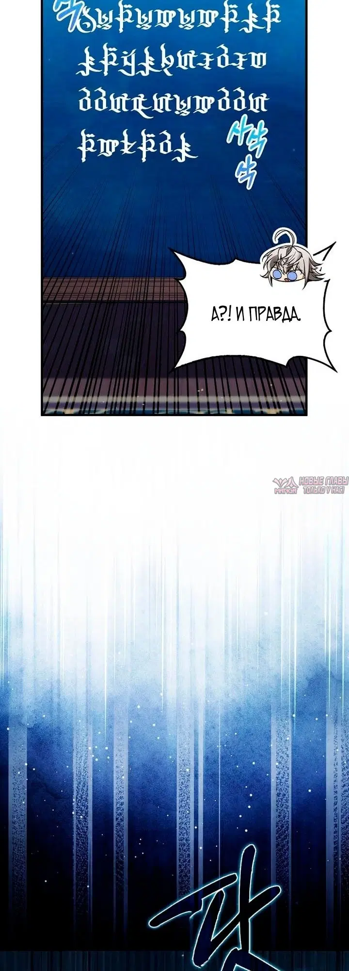 Page 4.000000000
