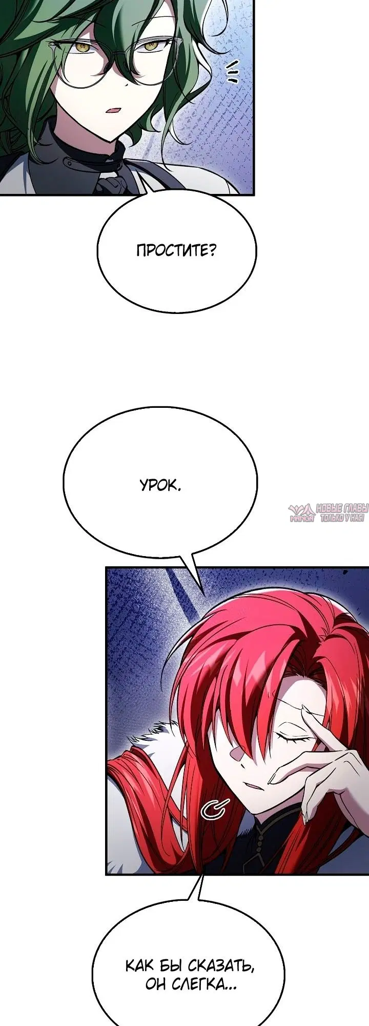 Page 42.000000000