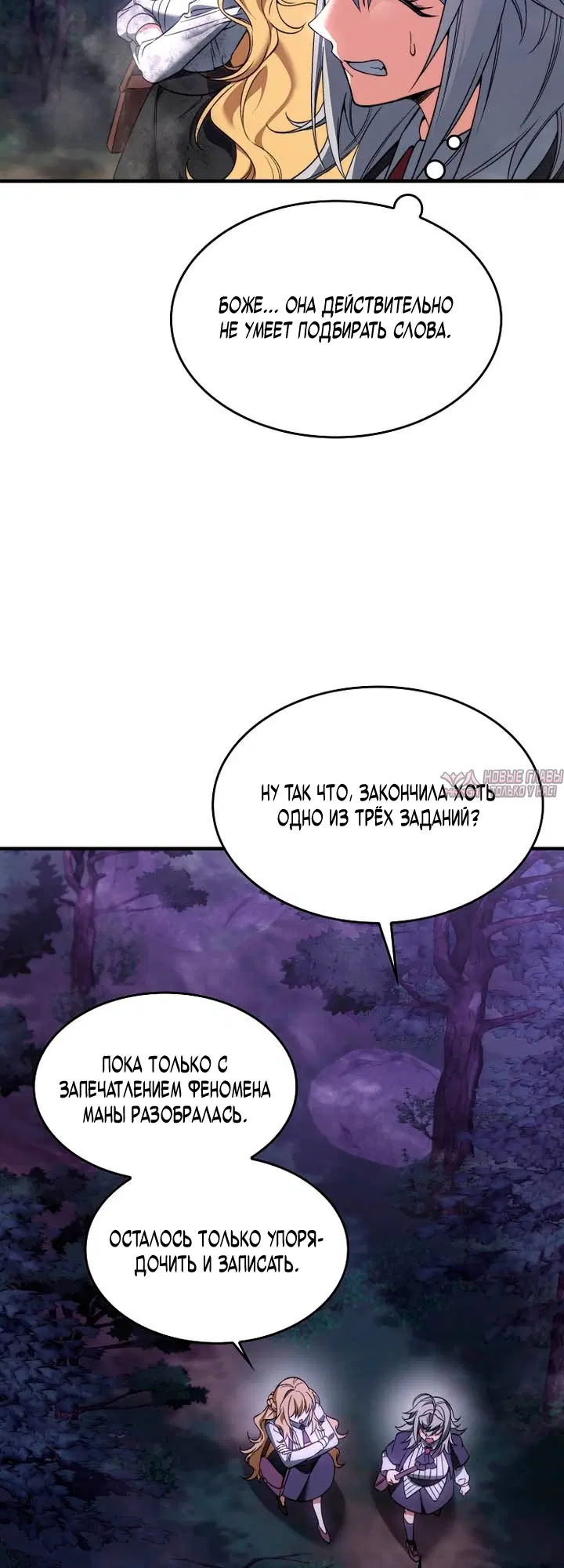 Page 43.000